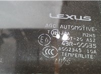 6801150010 Стекло форточки двери Lexus LS460 2006-2012 7860419 #2