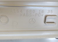 1646801635 Пластик (обшивка) салона Mercedes GL X164 2006-2012 7861075 #3