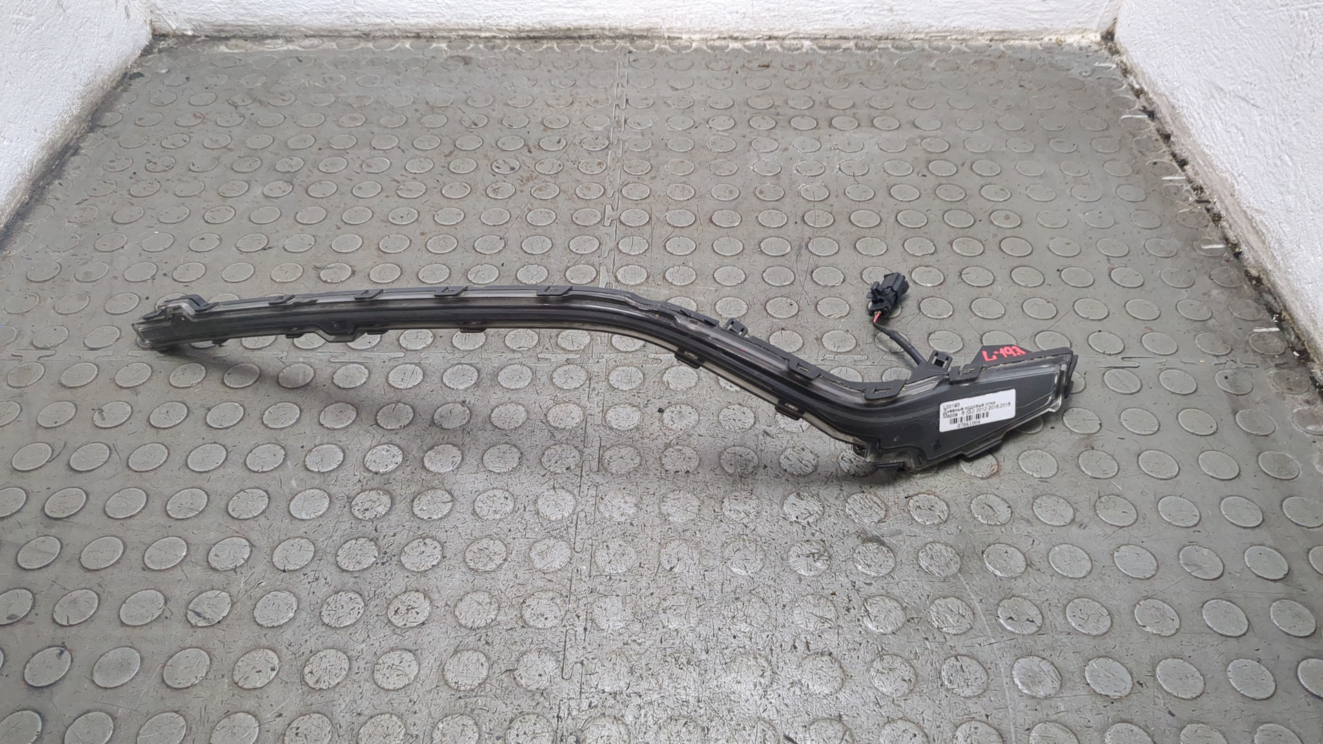 Фара дневного света правая (ходовые огни)