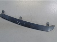 GML450B41 Накладка решетки радиатора Mazda 6 (GJ) 2012-2018 7861087 #1