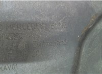 KAV01 Защита днища, запаски, КПП, подвески Mercedes GLK X204 2008-2012 7862339 #3