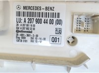 A2079004400 Блок комфорта Mercedes E-Coupe C207 2009- 7864925 #2