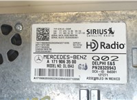 1719063500 Блок управления радиоприемником Mercedes E W211 2002-2009 7864949 #2