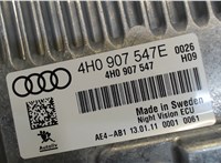 4h0907547e Блок управления камерой заднего вида Audi A8 (D4) 2010-2017 7865545 #3