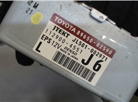8965002590 Блок управления электроусилителем руля Toyota Corolla E15 2006-2013 7865671 #3