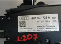 4h1927731a Кулиса КПП Audi A8 (D4) 2010-2017 7866047 #3