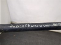 a2043230665 Стабилизатор подвески (поперечной устойчивости) Mercedes GLK X204 2008-2012 7867000 #2