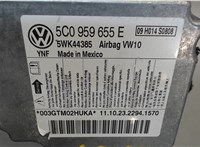 5c0959655e Блок управления подушками безопасности Volkswagen Beetle 2011-2019 7867873 #4
