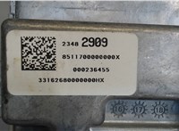 23482909 Блок управления топливным насосом Chevrolet Malibu 2015-2018 7868071 #4
