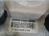 716431302 Датчик уровня топлива BMW X5 E70 2007-2013 7868570 #5