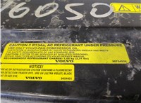 30734539 Рамка передняя (телевизор) Volvo XC90 2002-2006 7869721 #4