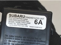 88035al06a Блок управления бесключевого доступа Subaru Legacy Outback (B15) 2014-2019 7869912 #4