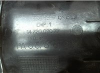  Ручка двери наружная Peugeot Expert 1995-2007 7870176 #3