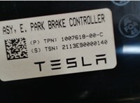 100761800C Блок управления стояночным тормозом Tesla Model S 7871096 #4