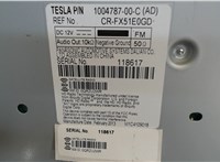 100478700C Блок управления радиоприемником Tesla Model S 7871203 #4