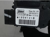 1604131B Электропривод заслонки отопителя Ford Explorer 2010-2015 7872551 #3