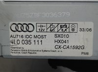 4L0035111 Проигрыватель, чейнджер CD/DVD Audi Q7 2006-2009 7872912 #4