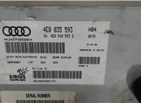 4E0035593 Блок управления радиоприемником Audi Q7 2006-2009 7873062 #4