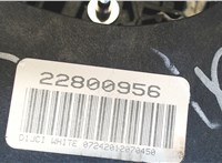22800956 Кулиса КПП Chevrolet Volt 2010-2015 7873820 #4
