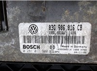03G906016CB Блок управления двигателем Volkswagen Golf 5 2003-2009 7876661 #4