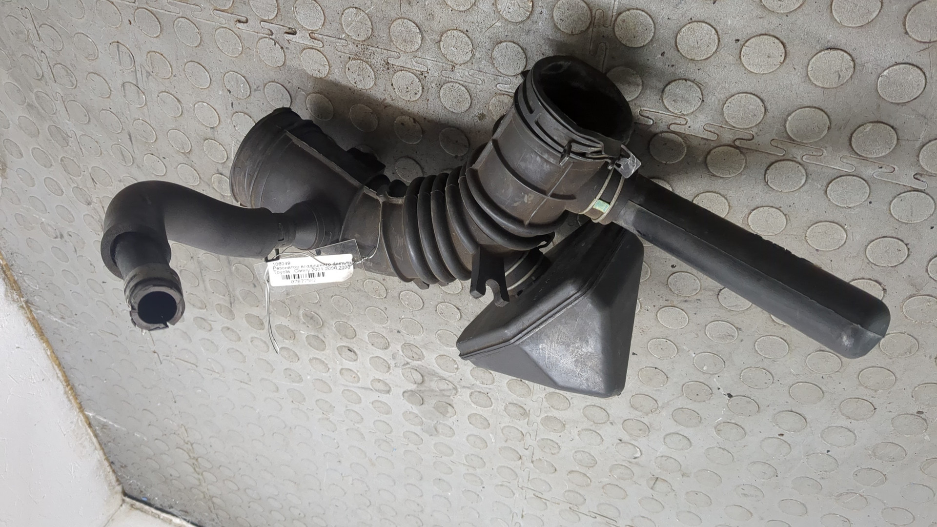 Патрубок воздушного фильтра