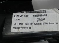 6947554 Двигатель отопителя (моторчик печки) BMW X5 E70 2007-2013 7879594 #4