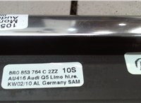 8R0853764F Молдинг стекла (боковое) Audi Q5 2008-2017 7879708 #3