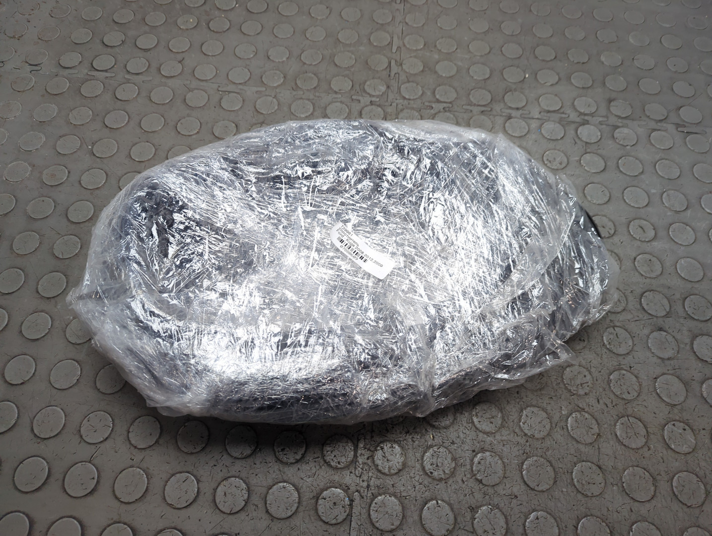 Уплотнитель