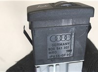 8D0941301 Кнопка регулировки света Audi A4 (B5) 1994-2000 7880708 #2
