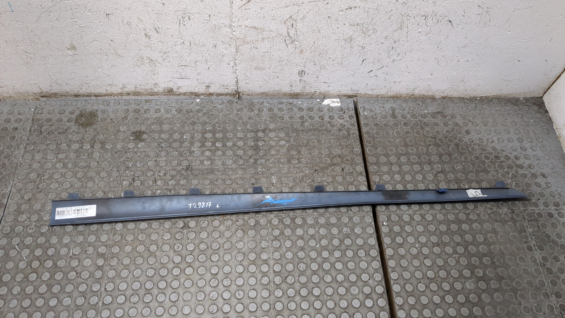 Накладка на порог