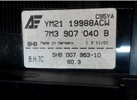 7M3907040B Переключатель отопителя (печки) Volkswagen Sharan 2000-2010 7881059 #3