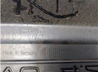 079103927K Накладка декоративная на ДВС Audi Q7 2006-2009 7881969 #3