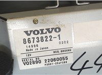 8673822 Дисплей мультимедиа Volvo XC70 2002-2007 7881601 #4