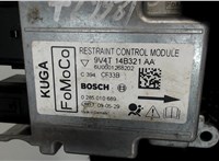 9V4T14B321AA Блок управления подушками безопасности Ford Kuga 2008-2012 7883027 #4