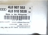 4L0907553 Блок управления пневмоподвеской Audi Q7 2006-2009 7883409 #4
