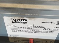 861400r350 Дисплей мультимедиа Toyota RAV 4 2018- 7884357 #4