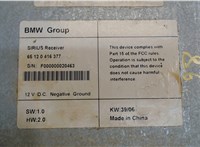 65120416377 Блок управления радиоприемником BMW 5 E60 2003-2009 7885989 #3