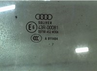 4F9845205 Стекло боковой двери Audi A6 (C6) Allroad 2006-2012 7886324 #1