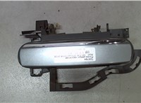 4F0837886D, 4F0837208B Ручка двери наружная Audi A6 (C6) Allroad 2006-2012 7886374 #1