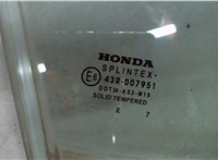 73300SMGE00 Стекло боковой двери Honda Civic 2006-2012 7887273 #1