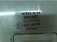 30753470, 30779216 Стекло боковой двери Volvo XC70 2002-2007 7887481 #1