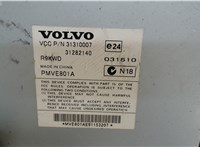 31310007 Усилитель звука Volvo XC90 2006-2014 7889677 #3