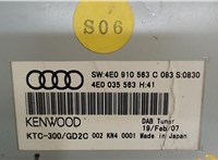 4E0035563 Блок управления аудио Audi A6 (C6) 2005-2011 7890548 #3