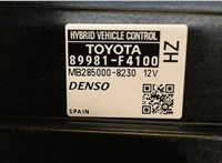 89981f4100 Блок управления двигателем Toyota C-HR 7890655 #3