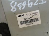 8631a417 Блок управления раздаткой Citroen C-Crosser 7890811 #3