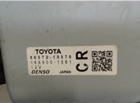 8657210070 Блок управления навигацией Toyota C-HR 7890832 #3