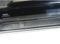 a2216800235 Накладка на порог Mercedes S W221 2005-2013 7891133 #3