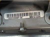 MN121294 Подушка безопасности переднего пассажира Mitsubishi Endeavor 7895000 #3
