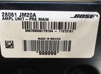 28061JM20A Усилитель звука Nissan Rogue 2007-2013 7895527 #4