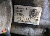  КПП - автомат (АКПП) 4х4 Volkswagen Tiguan 2011-2016 7895536 #8